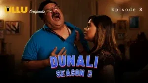 Dunali 2
